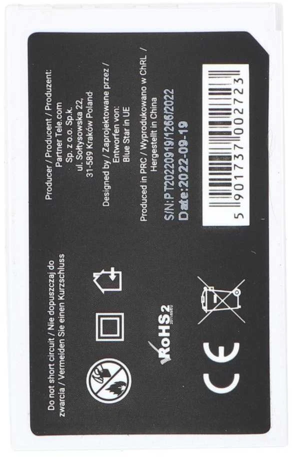 BlueStar Nokia 8210 / 8310 / 6510 baterija, 900 mAh, „Blue Star“