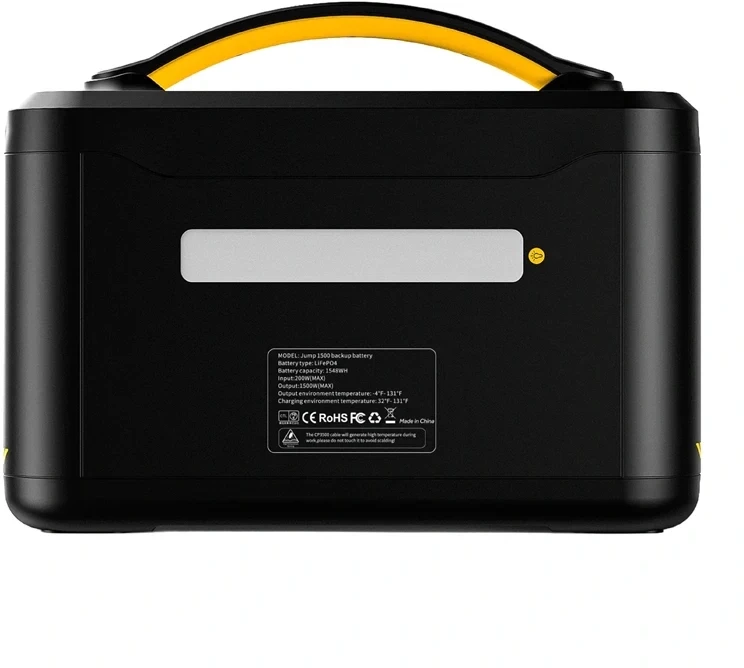 Baterija VTOMAN Jump 1500