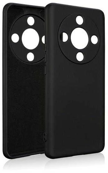 Beline Dėklas Silicone Honor Magic6 Lite juodos spalvos
