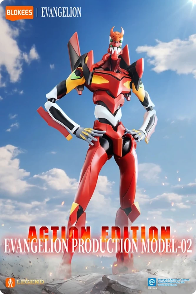 Blokees Evangelion Production Model-02 surenkamas plastikinis modelis