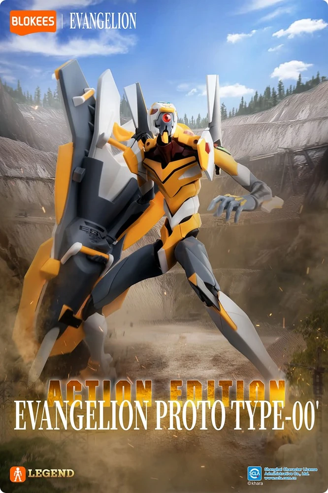 Evangelion Proto Type-00 surenkama figūrėlė Blokees Legend