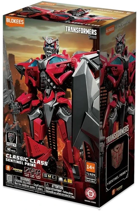 BLOKEES TRANSFORMERS CLASSIC CLASS 24 - SENTINEL PRIME