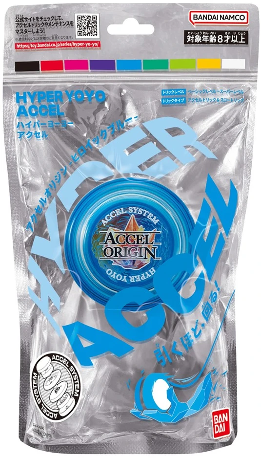 Bandai HYPER YOYO ACCEL - HEROIC Mėlynas