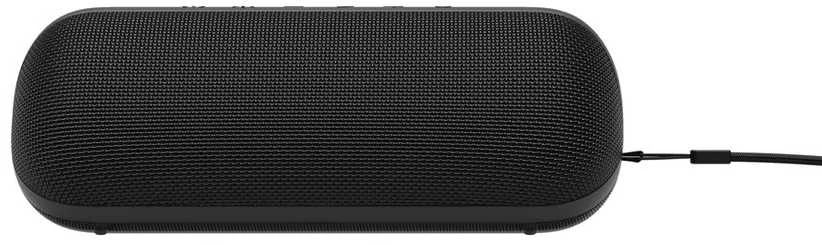 „Bluetooth“ garsiakalbis Havit M69, juodas