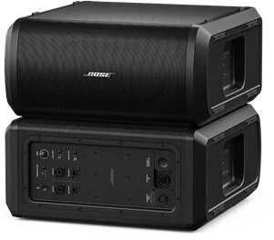 Bose Sub1 - aktyvus bosinis modulis