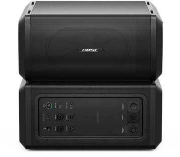 Bose Sub1 - aktyvus bosinis modulis