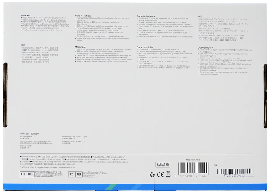 BOYA CastMic P60D studijinis mikrofono stovas su laidiniu USB XLR - Juodas