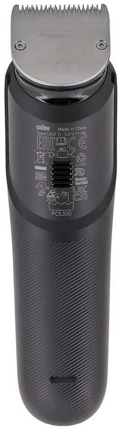 Braun 11in1 priežiūros rinkinys | Viskas viename, 7 serija, AIO7540 | Belaidis | Ilgio pakopų skaičius: 14 | Juodas/Mėlyna