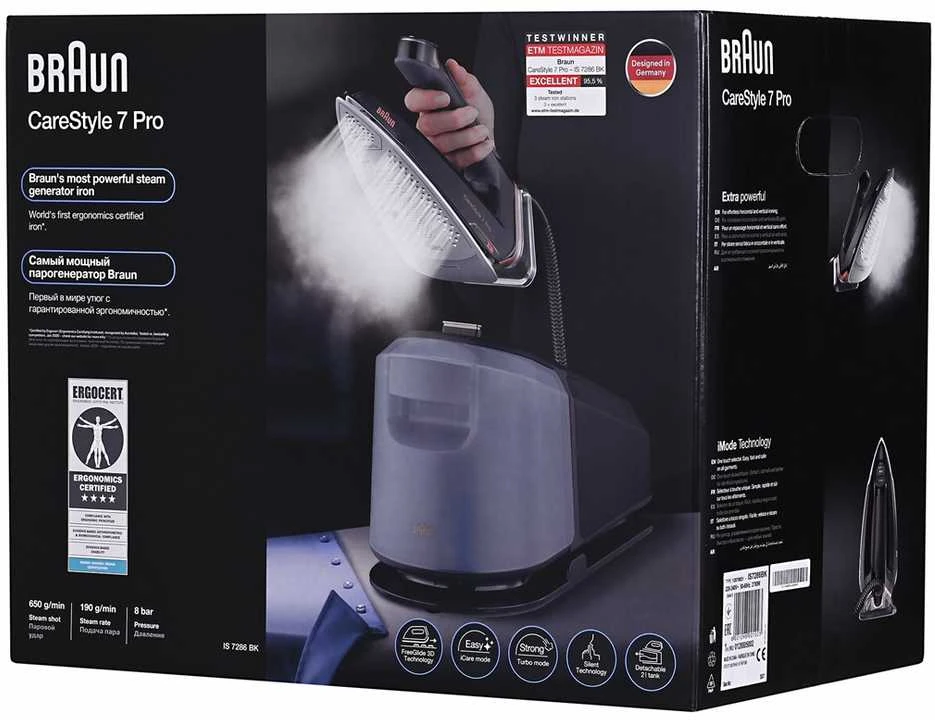 Braun CareStyle 7 Pro garų generatorius IS7286