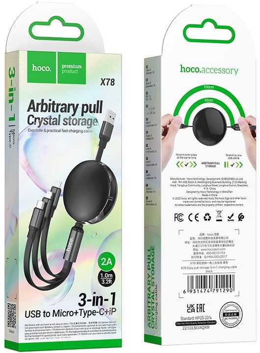 Laidas 3in1 USB A į Lightning / Micro USB / USB C Hoco 2A 1 m X78 juodas