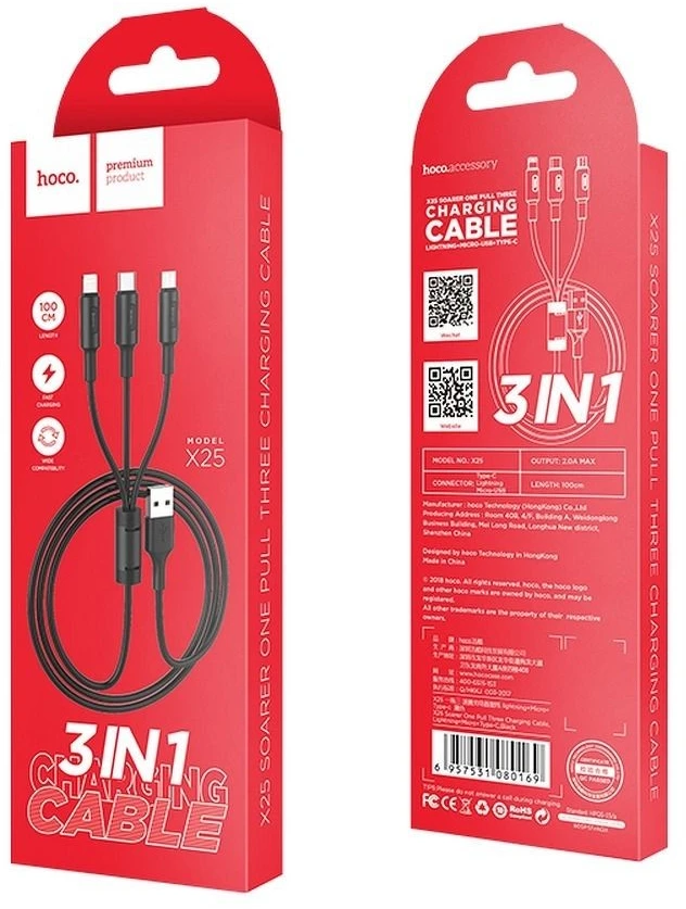 USB kabelis Hoco (X25) 3in1 lightning+micro+type-C juodas 1m