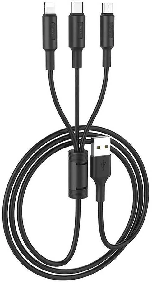 USB kabelis Hoco (X25) 3in1 lightning+micro+type-C juodas 1m