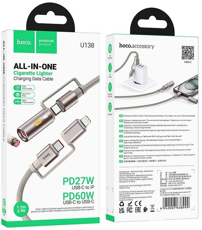 Laidas „viskas viename“ USB C / „Lightning“ į USB C / cigarečių žiebtuvėlio jungtį Hoco PD 3A 60W 1,2 m U138 juodas