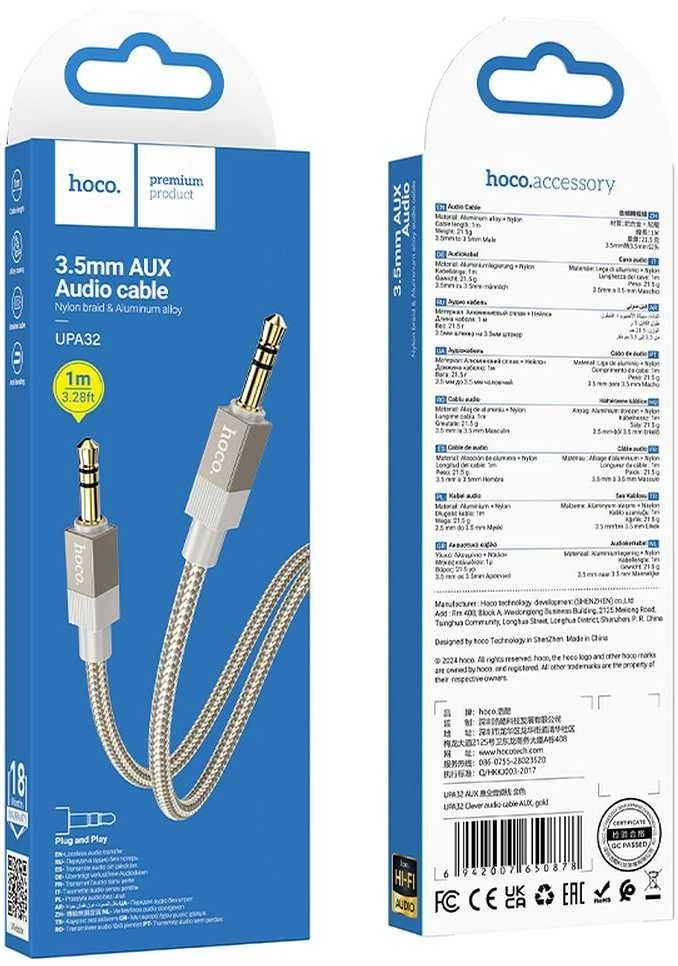 AUX kabelis Jack 3,5 mm (kištukas) į Jack 3,5 mm (kištukas) Hoco 1 m UPA32 auksinis