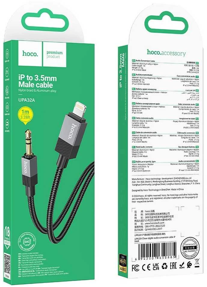 AUX kabelis Jack 3,5 mm (kištukas) - Lightning (kištukas) Hoco 1 m UPA32A juodas