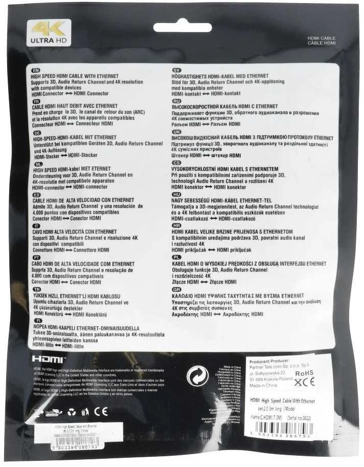 OEM kabelis HDMI į HDMI 4K 60Hz didelės spartos su Ethernet ver. 2.0 BLISTER 3 m juodas