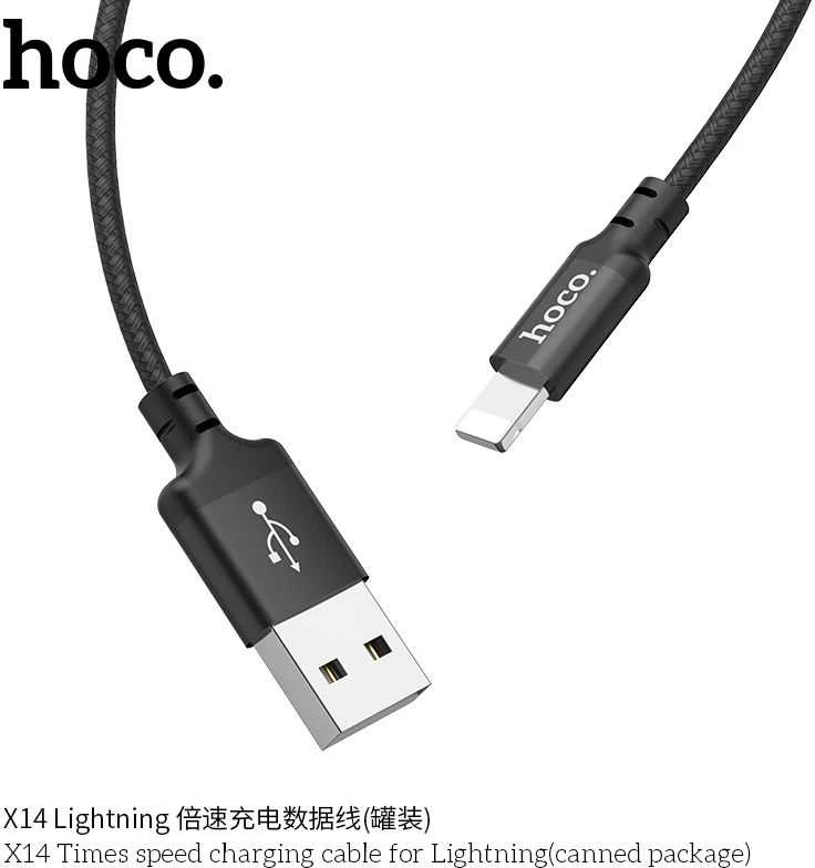 USB A tipo į „Lightning“ tipo laidas Hoco, 1 m x 14, juodas