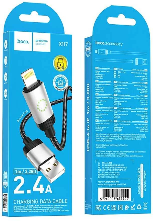 USB A tipo į „Lightning“ tipo laidas Hoco 2,4A 1 m X117 juodas