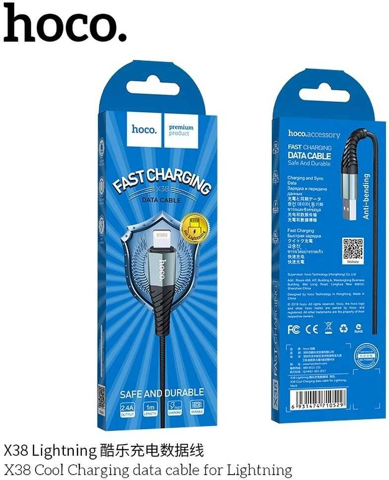 USB A tipo į „Lightning“ tipo laidas Hoco 2,4A, 1 m, X38, juodas