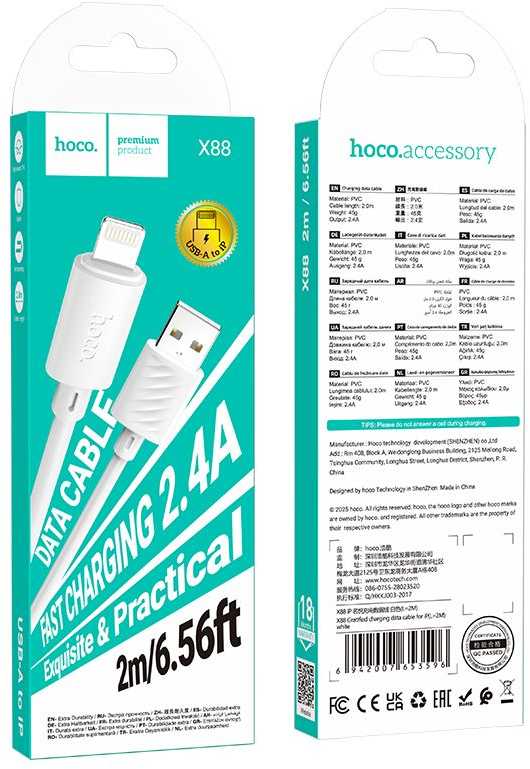 USB A tipo į „Lightning“ tipo keitiklis Hoco 2,4A, 2 m, X88 baltas