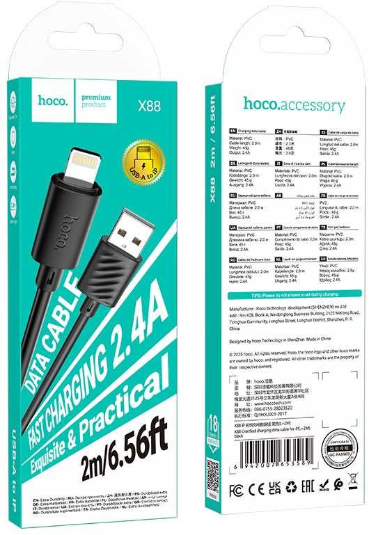 USB A tipo į „Lightning“ tipo laidas Hoco 2,4A 2 m X88 juodas