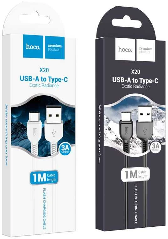HOCO kabelis USB A to Type C 2,4A X20 1 m baltos spalvos
