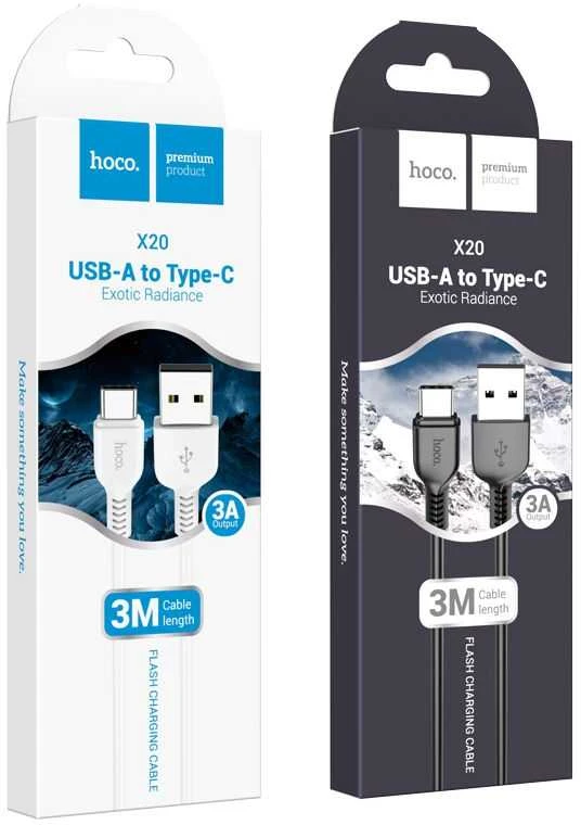 USB A į USB C laidas Hoco 2,4A 3 m x 20 baltas
