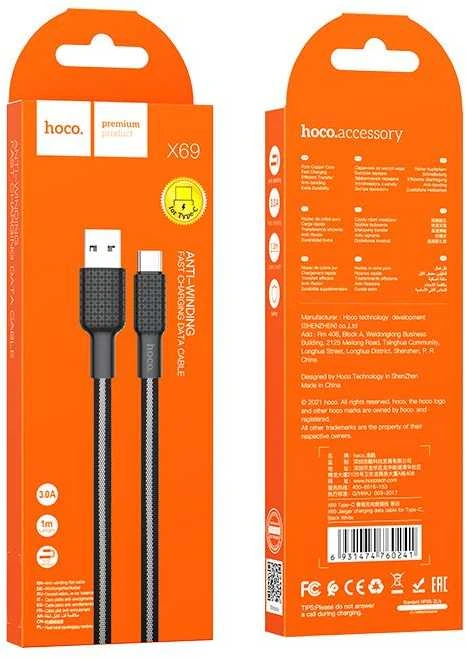 PTC HOCO Cable USB A Male to Type-C Male, 3A, Jeager, Juodai/ baltas, 1.0m, X69,