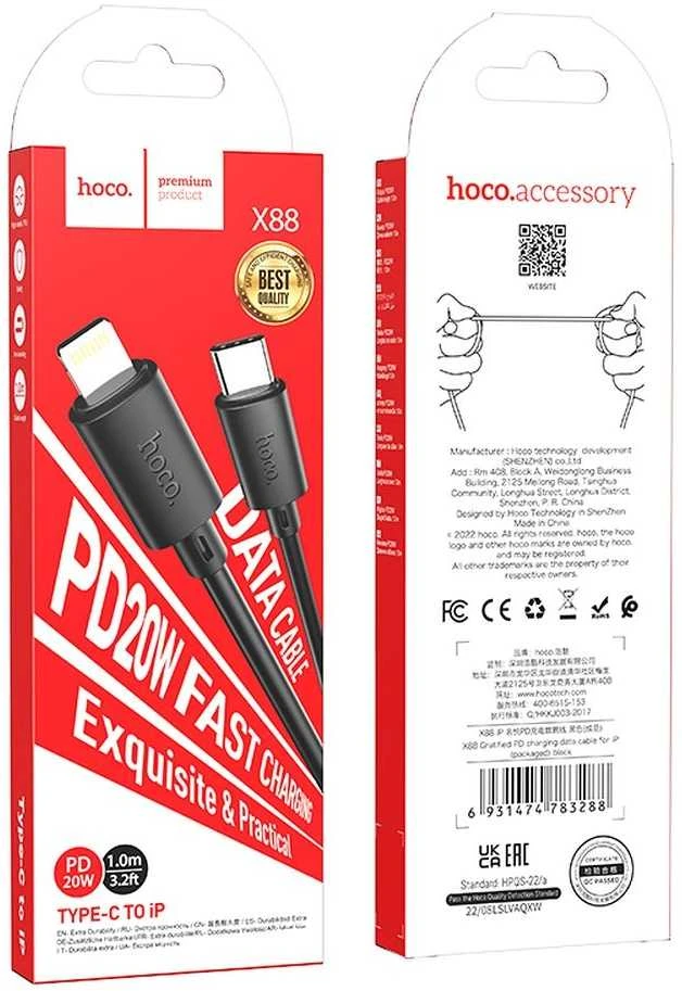 USB C - Lightning laidas Hoco PD 2,4A 20W 1 m X88 juodas