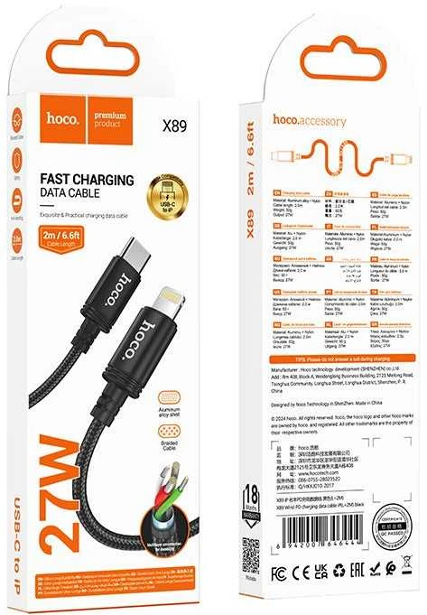 Cable USB C į Lightning Hoco PD 27W 2 m X89 juodas