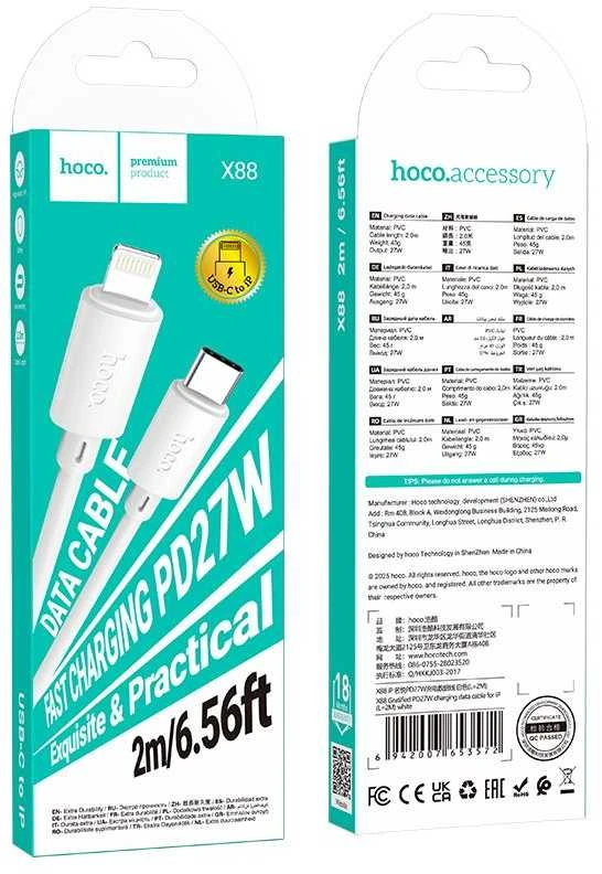 USB C - Lightning kabelis Hoco PD 27W 2 m X88 baltas