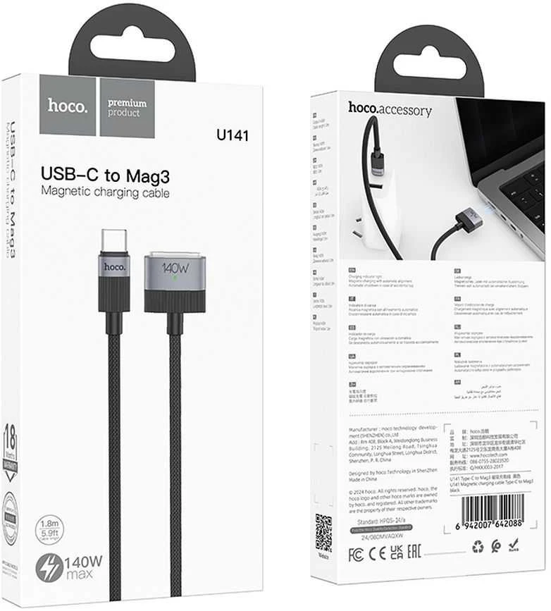 USB C į Mag3 jungties laidas Hoco 5A 140W magnetinis 1,8 m U141 juodas