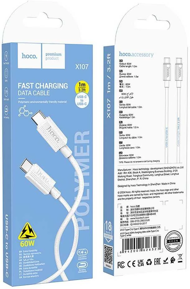 USB-C laidas į USB-C Hoco 3A 60W 1 m X107 baltas