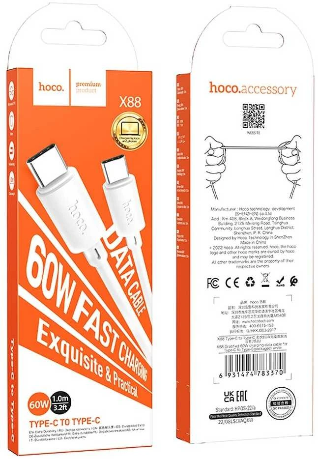 USB kabelis Hoco X88 "USB-C (Type-C) į USB-C (Type-C)" (60W) 1m baltas