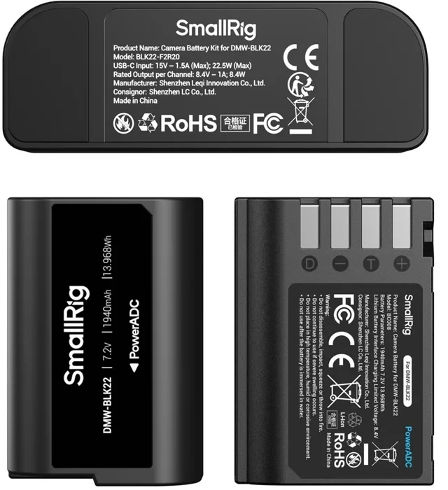 Fotoaparato baterija SMALLRIG DMW-BLK22