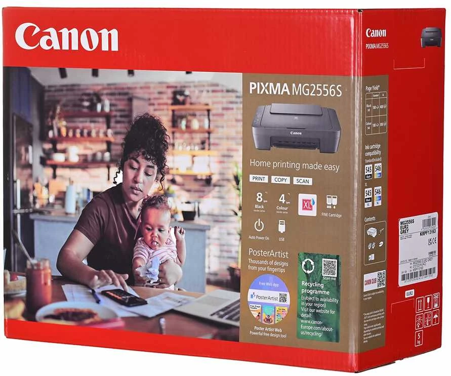 Spausdintuvas Canon PIXMA MG2556S Inkjet A4 4800 x 600 DPI