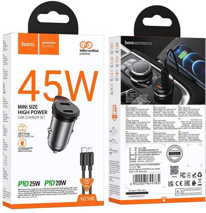 Automobilinis įkroviklis Hoco 2 x USB C QC PD 45W + laidas USB C į Lightning NZ16B metalinis pilkas