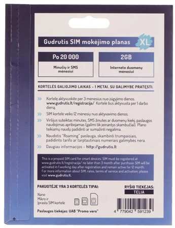 KORTELĖ IŠANKS APMOKĖJIM GUDRUTIS SIMXL