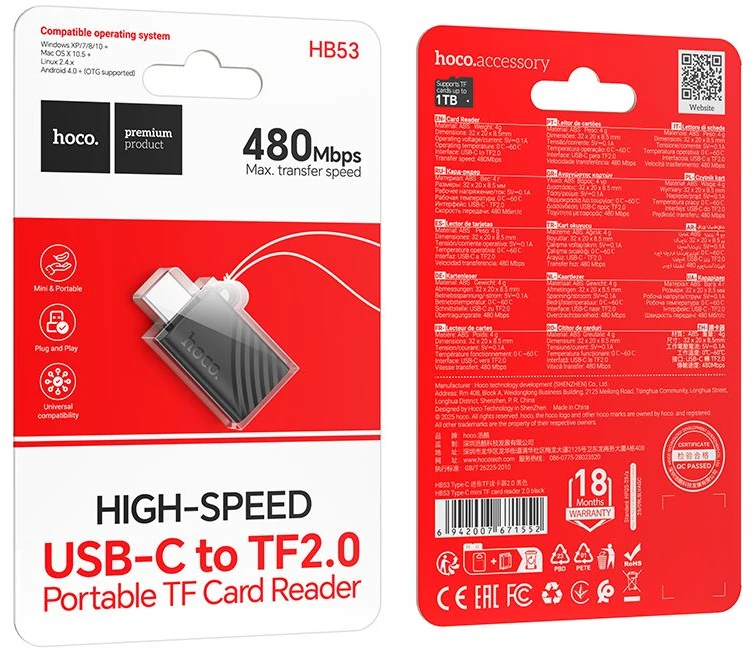 Card reader TF 2.0 USB-C Hoco HB53 juodas