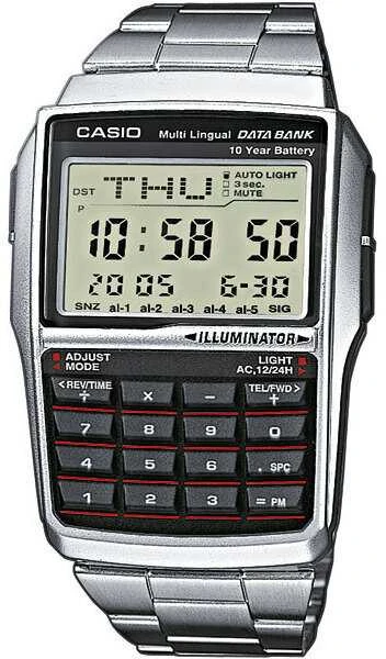 Laikrodis CASIO Vintage DBC-32D-1AES