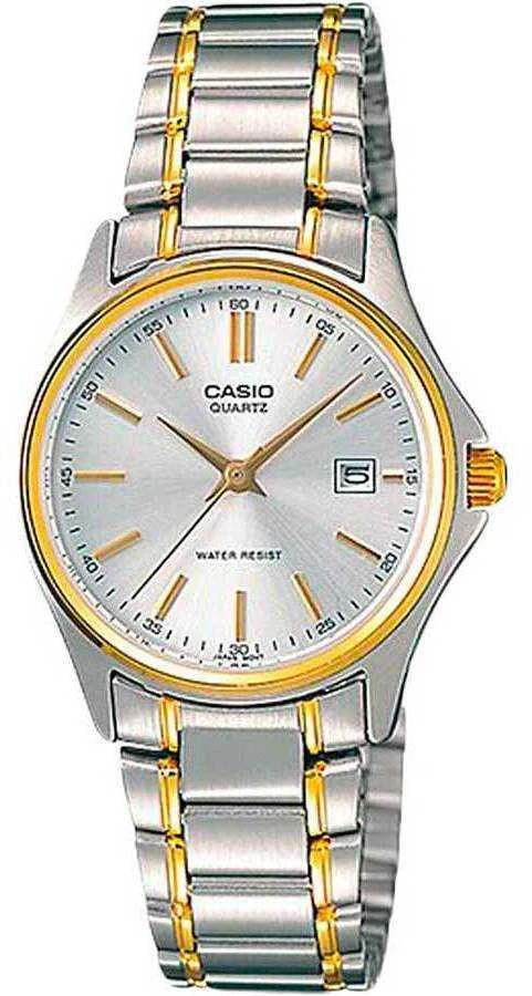 CASIO LTP-1183G-7A MOTERINIS LAIKRODIS (zd516c) + DĖŽUTĖ