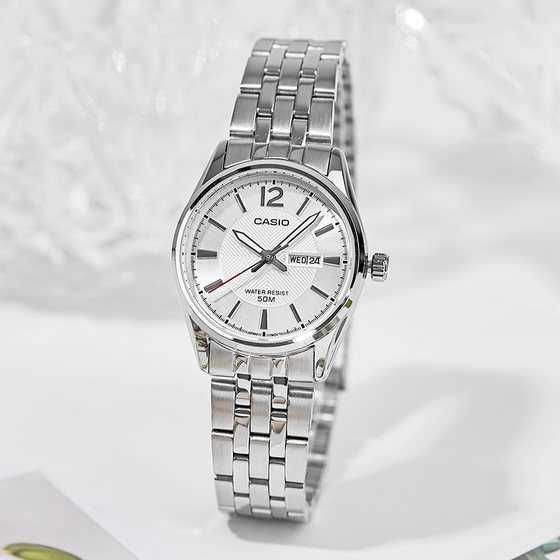 Casio LTP-1335D-7A moteriškas laikrodis (zd644e) + DĖŽUTĖ