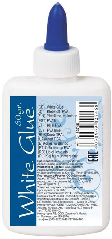 Skystieji klijai Centrum, 60 g