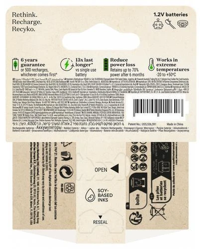 Gp Batteries Akumuliatorius - GP ReCyko AAA 950mAh NiMH Įkraunamų 2 Vnt Smėlio Spalvos