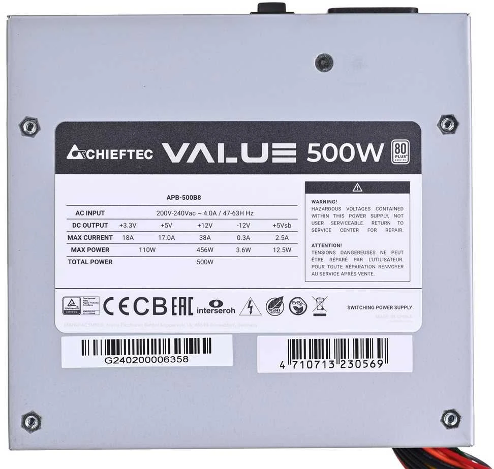 CHIEFTEC Value 500W efficacity 80p.c. ATX 12V 2.3 Cables 1x20+4PIN ATX 3xSATA 2xMolex 1x4PIN 12V 1x8PIN 6 + 2 PCIe