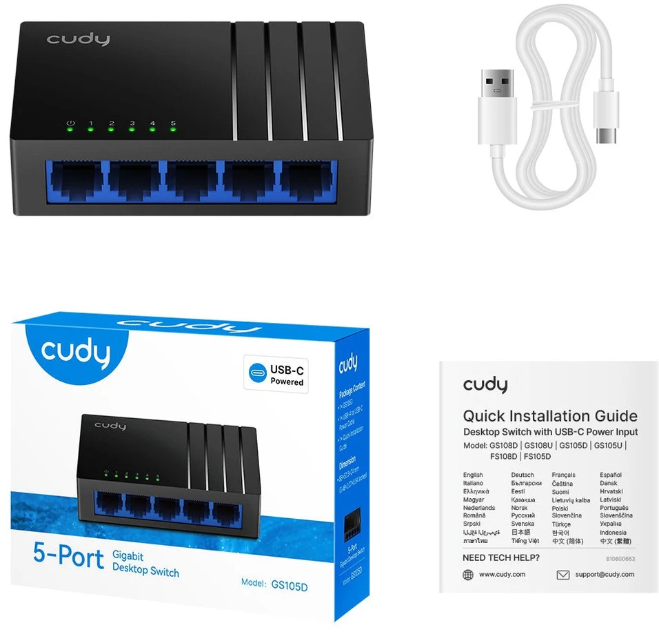 Šakotuvas Tinklo Įranga - Cudy Jungiklis GS105D 5-Port 1Gbps 95x60x90mm