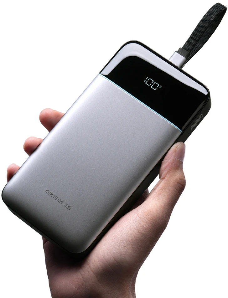 Cuktech LPB252N 120W 25000mAh išorinė baterija su integruotu USB-C laidu – pilka