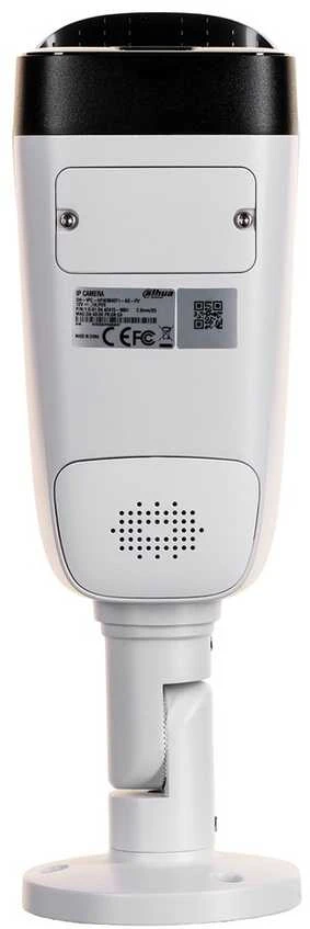 Dahua Kamera IP CAMERA DAHUA IPC-HFW3849T1-AS-PV-0280B-S4 TIOC 2.0