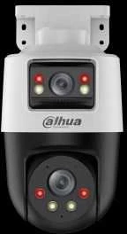 Dahua Kamera DAHUA SDT2A200-2F-NB-A-PV IP CAMERA