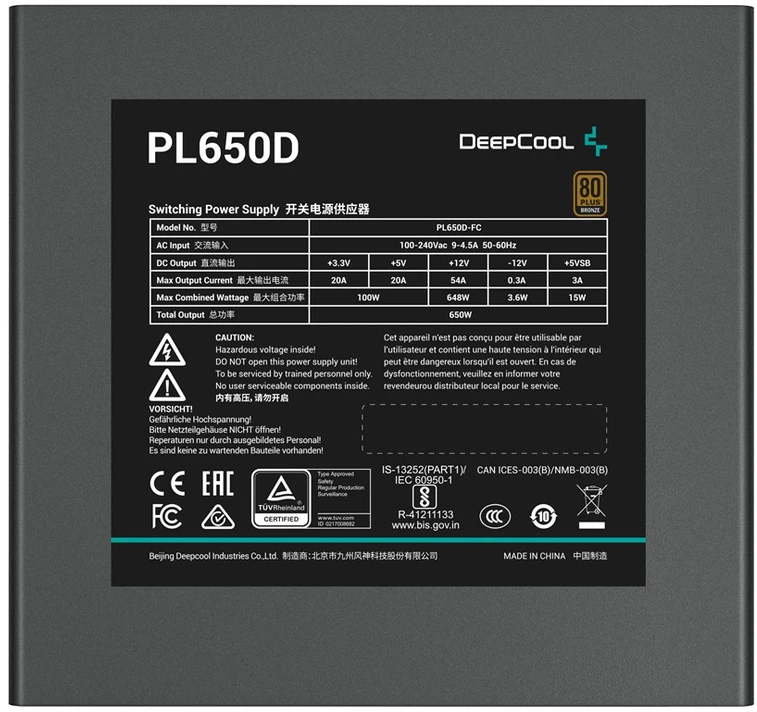 DeepCool PL650D maitinimo blokas 650 W 20+4 pin ATX ATX juodas